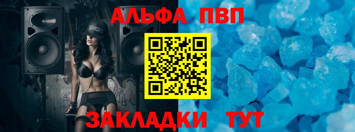 A PVP СК КРИС Домодедово