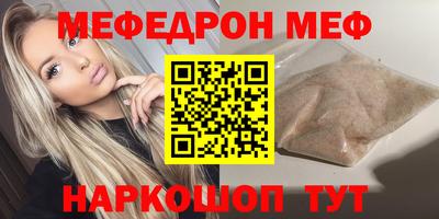 гашиш Балашиха