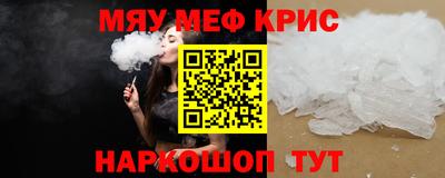 гашиш Балашиха