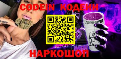 экстази Балаково