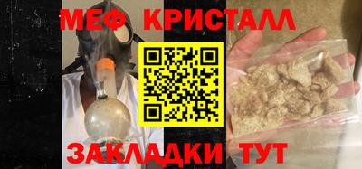 гашиш Балашиха