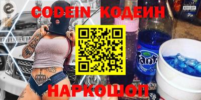 экстази Балаково