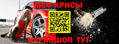 гашиш Балашиха