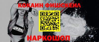 экстази Балаково