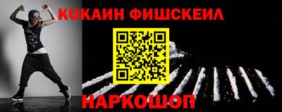 экстази Балаково