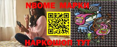 экстази Балаково