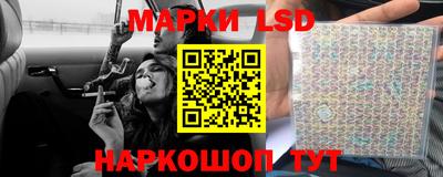 экстази Балаково