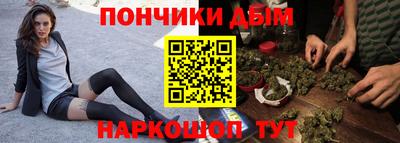 экстази Балаково