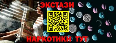 гашиш Балашиха