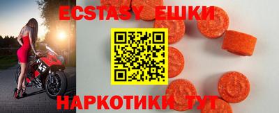 гашиш Балашиха