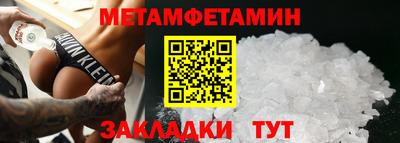 гашиш Балашиха