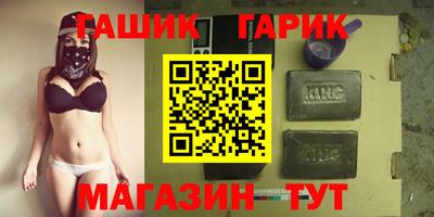 экстази Балаково