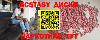гашиш Балашиха