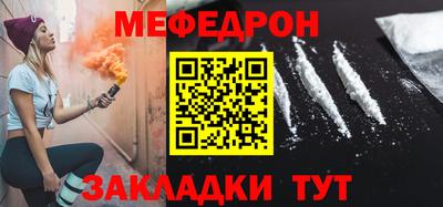 гашиш Балашиха