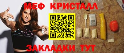 гашиш Балашиха